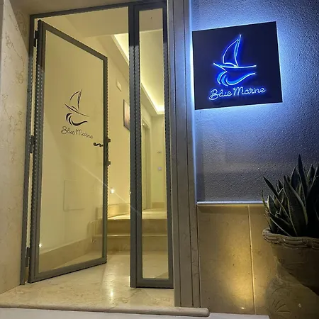 Blue Marine - Free Parking بيت ضيافة