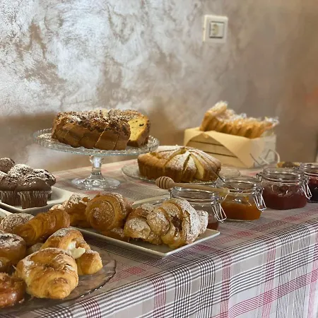 Guest house Blue Marine - Free Parking Tropea